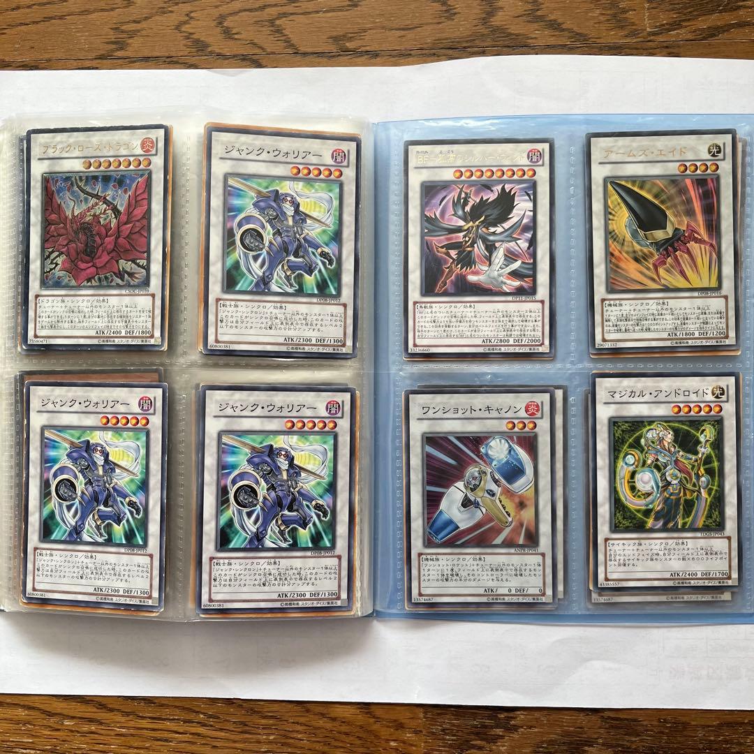 値下げ 遊戯王 引退品 まとめ売り 青眼の白龍 ホログラフィック ブルーアイズ