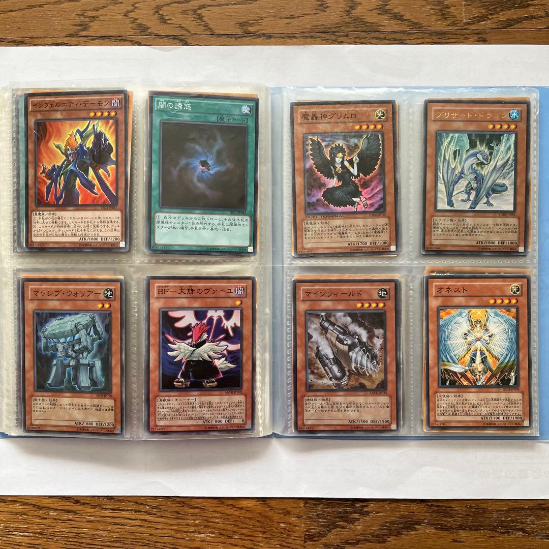 値下げ 遊戯王 引退品 まとめ売り 青眼の白龍 ホログラフィック ブルーアイズ