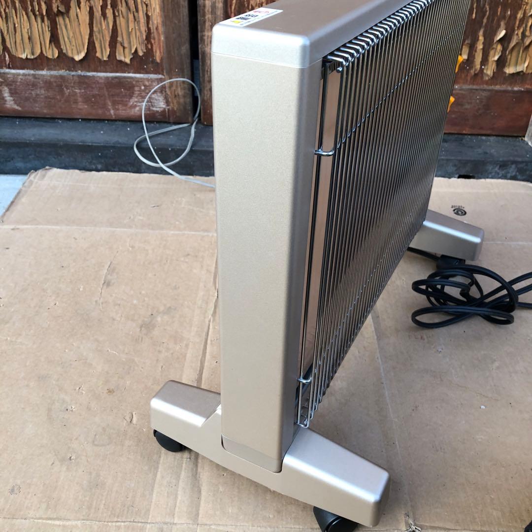 サンルミエ キュート 遠赤外線暖房器 E800LS