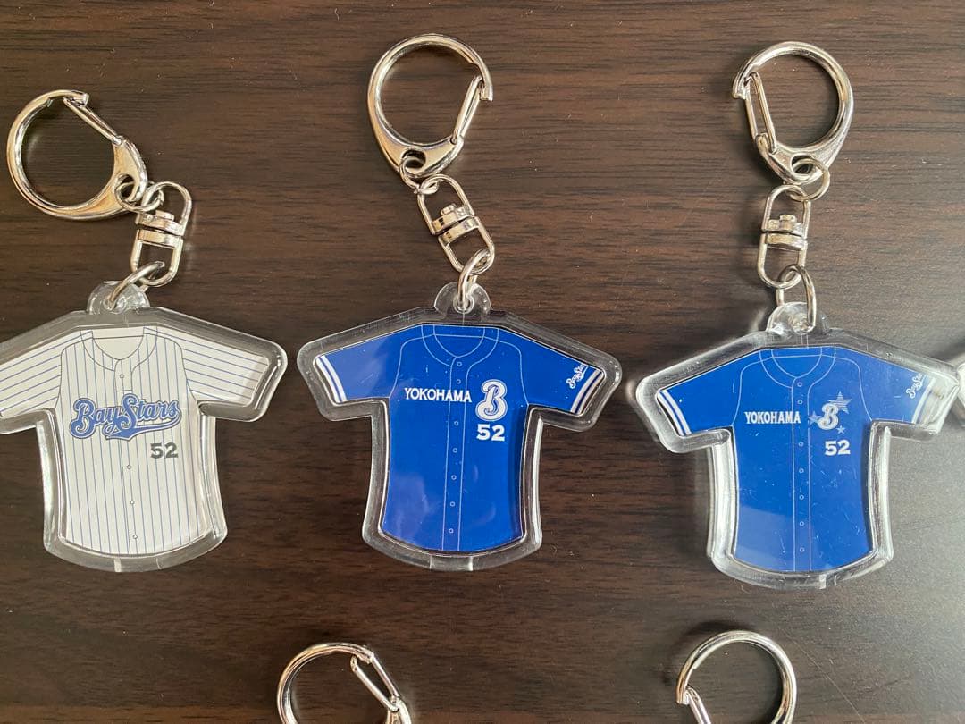 石川雄洋【背番号キーホルダー】全14種コンプリート