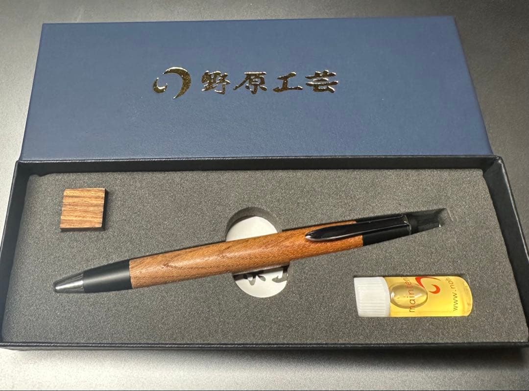 野原工芸　欅　上杢　旧型　シャープペンシル