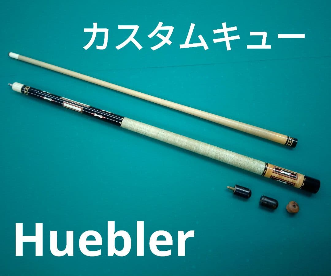 カスタムキュー　Huebler　January 1988