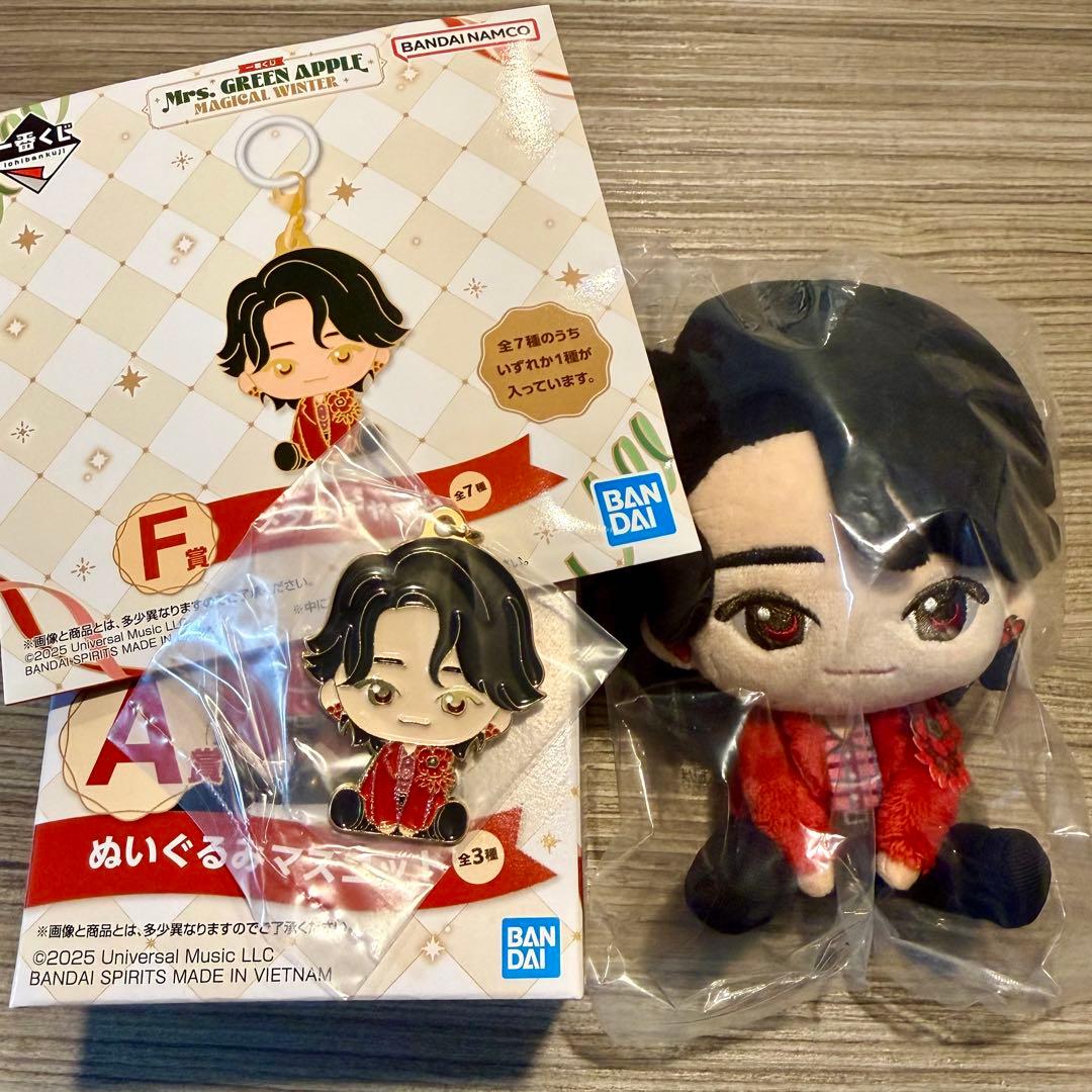 2点セット　Mrs. GREEN APPLE 　A賞　F賞　1番くじ　大森元貴