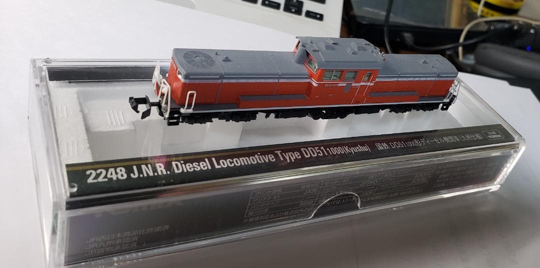 Tomix 2248 DD51-1000形九州仕様