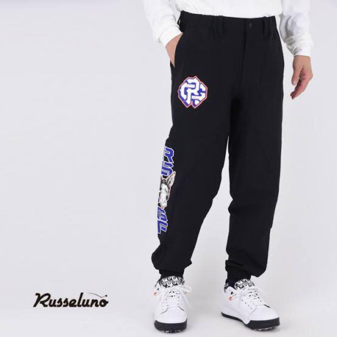 新品 ラッセルノ ゴルフ マルチロゴ ロングパンツ ブラック XL 6