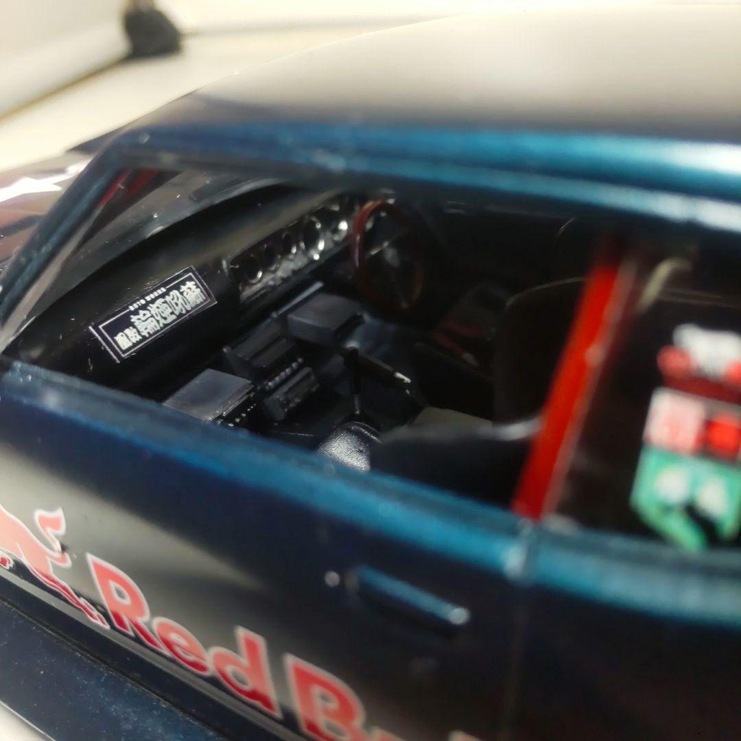 アオシマ1/24ケンメリ２Dr改！街道レーサー（レッドブル仕様）塗装済完成品！