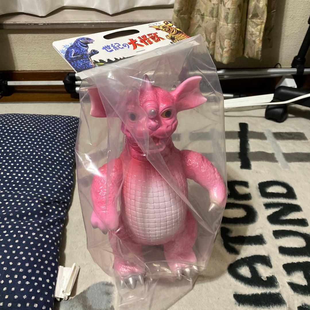 バラゴン450 Sakura70s限定 蓄光マルサン ソフビ 70s別注カラー