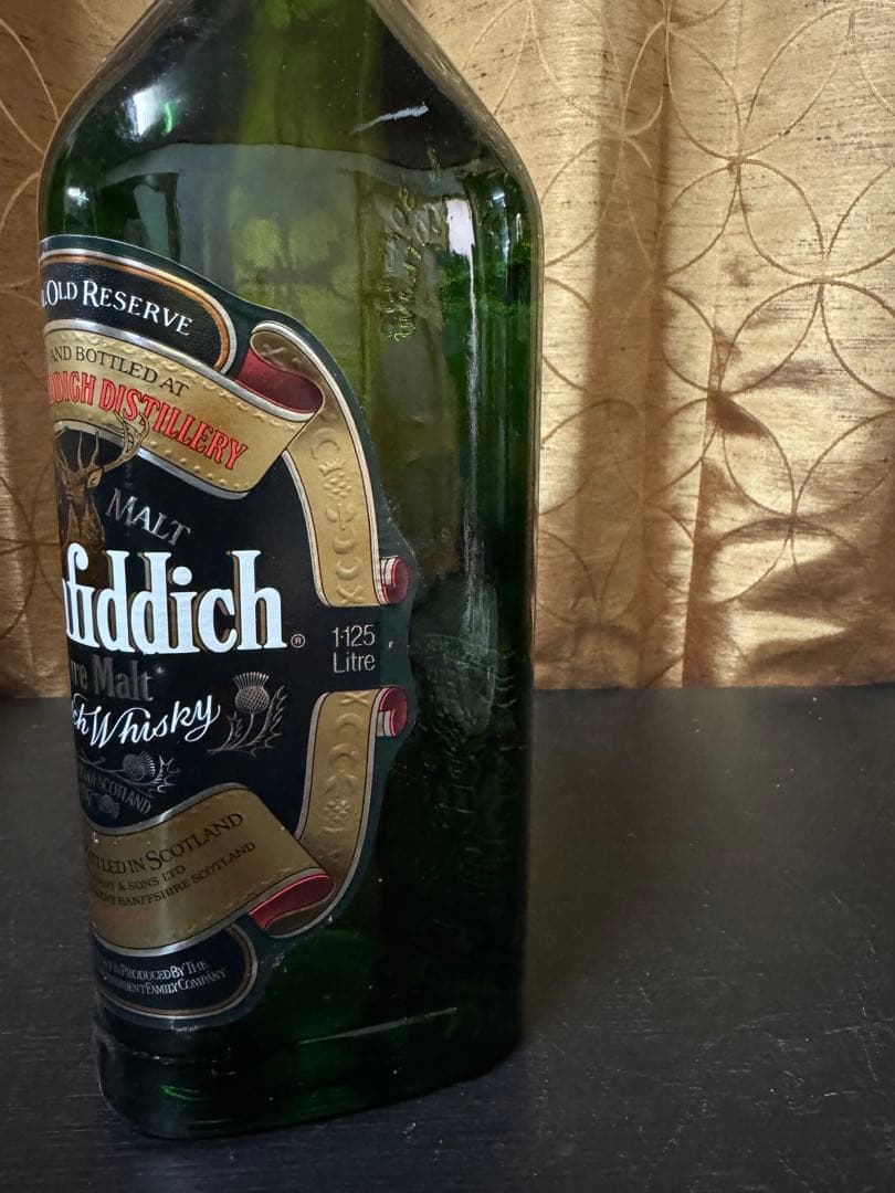 Glenfiddich Pure Malt 2本セット