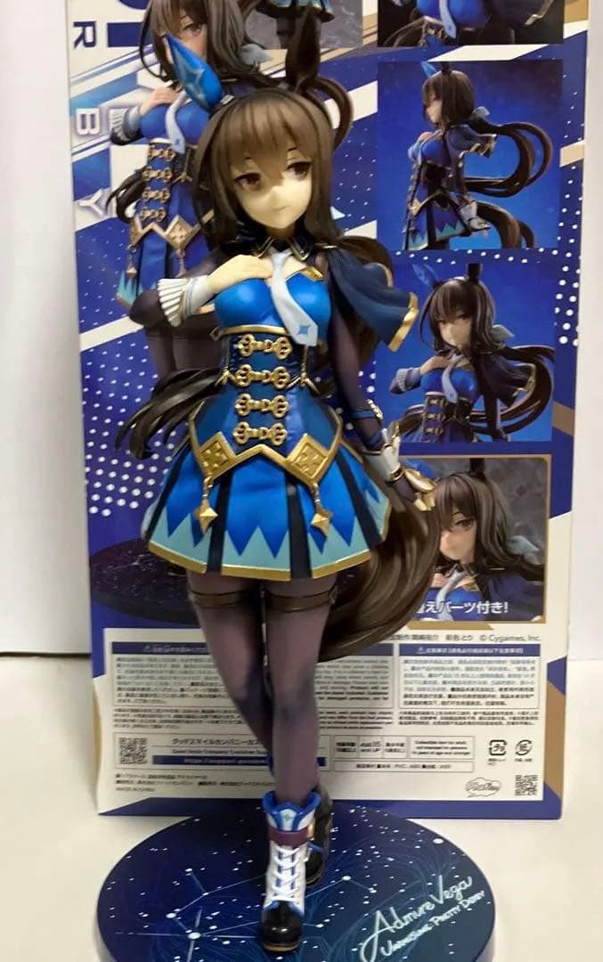 ウマ娘　アドマイヤベガ　フィギュア　ファットカンパニー