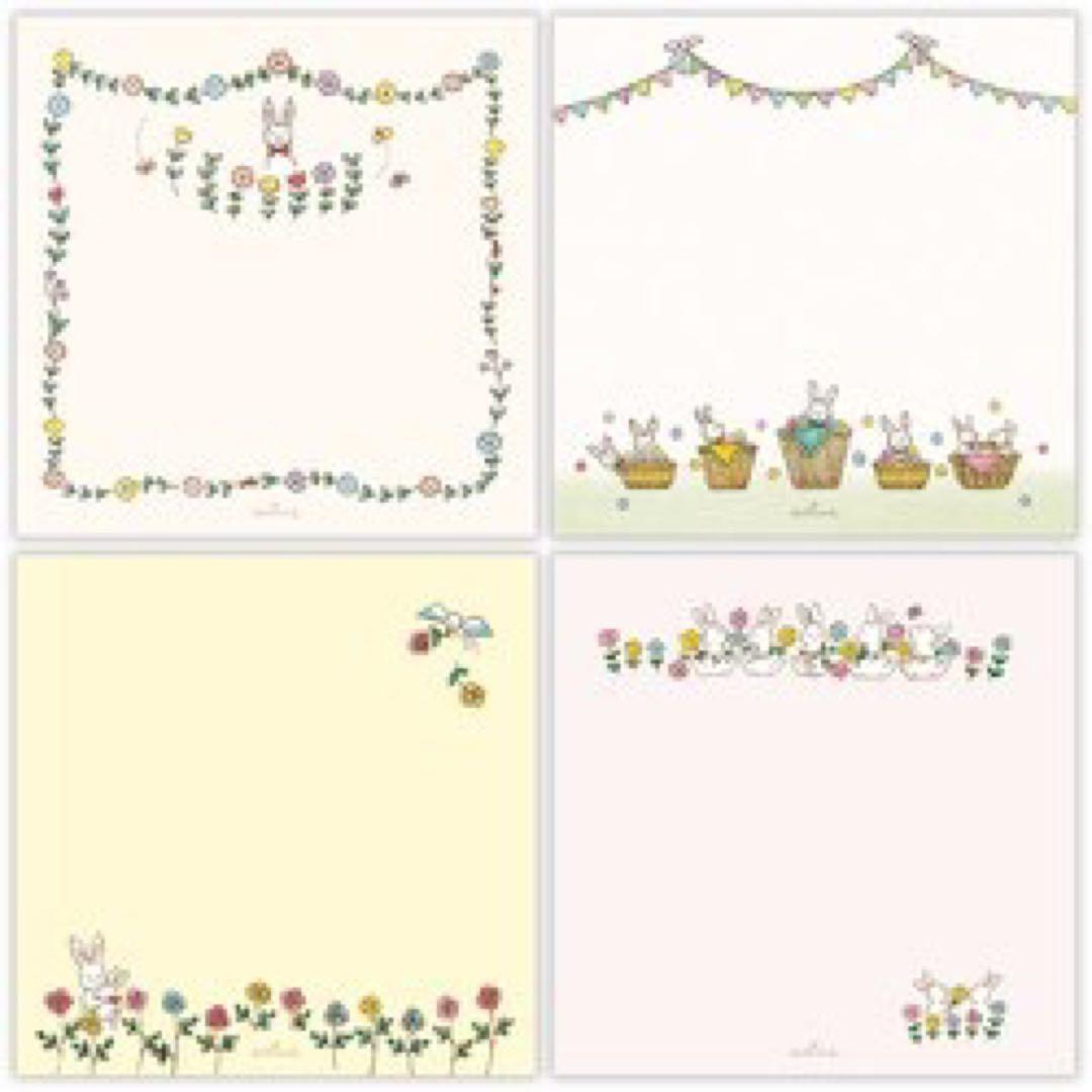 ホールマーク　Tiny Animal Tale  メモパッド　全4種