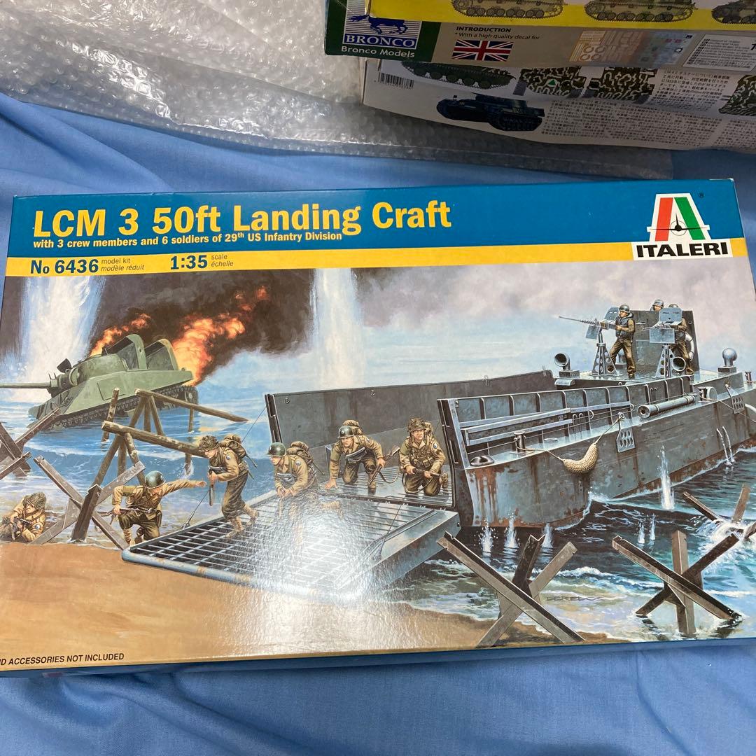 1/35 アメリカ LCM3 50ft上陸用舟艇(人形9体付き)