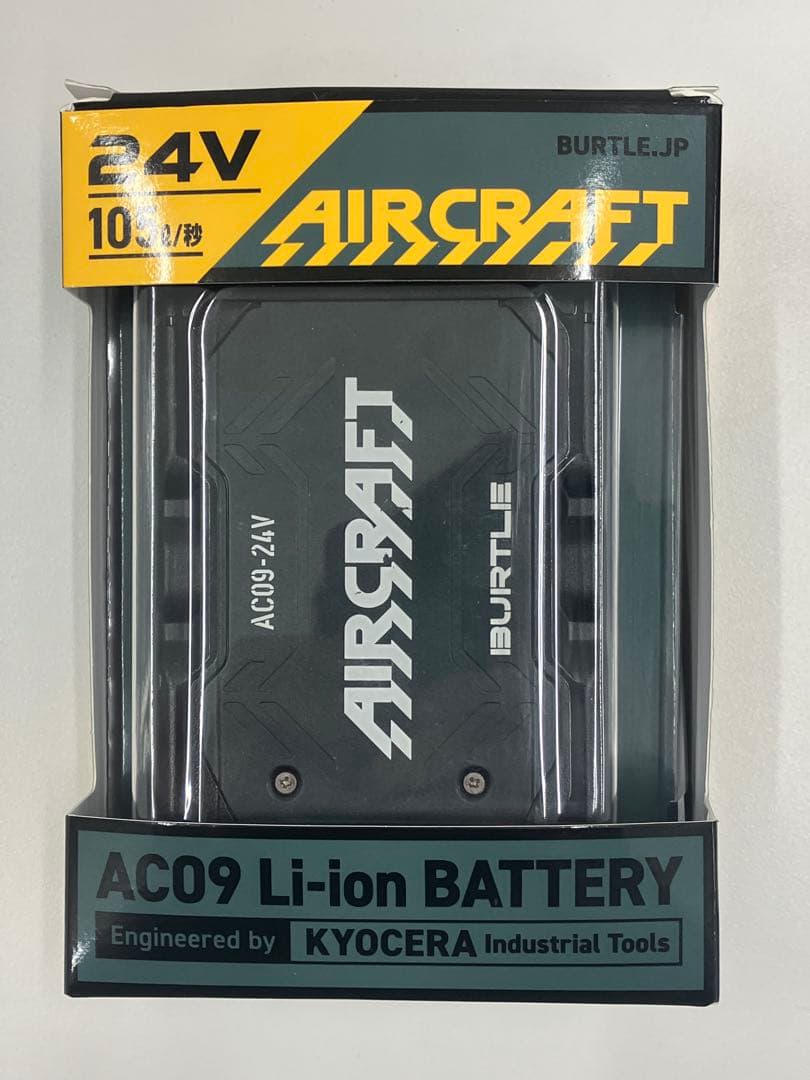 AC09　24V　Li-ion Battery　BURTLE　訳アリ品　Y
