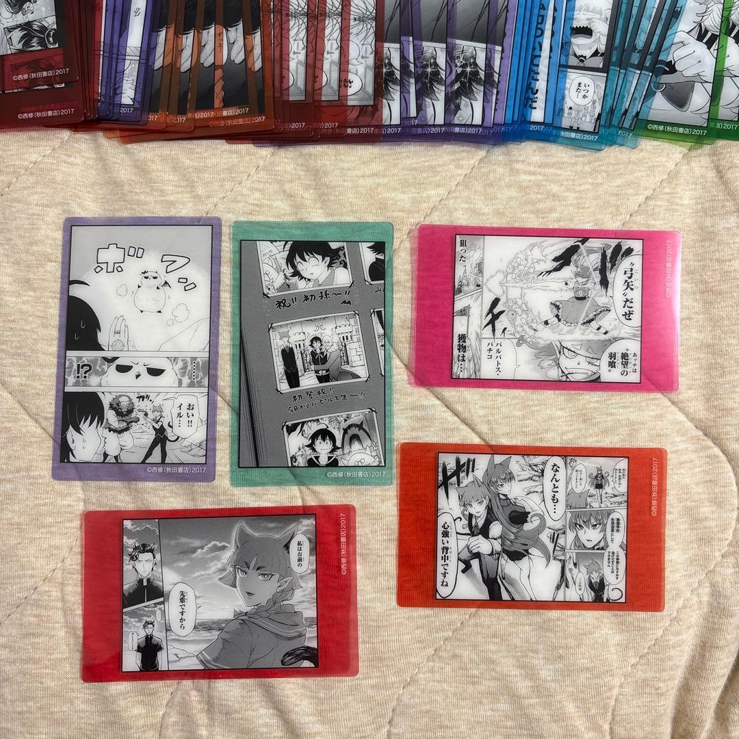 魔入りました！入間くん展 魔入間展 クリアシート クリアカード183枚