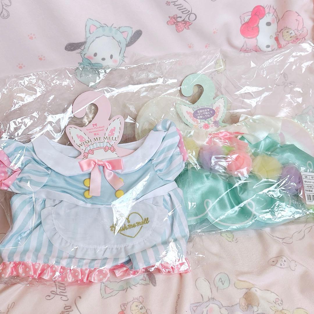 ウィッシュミーメル メルメルドール 専用コスチューム 遊園地 リトルフェアリー