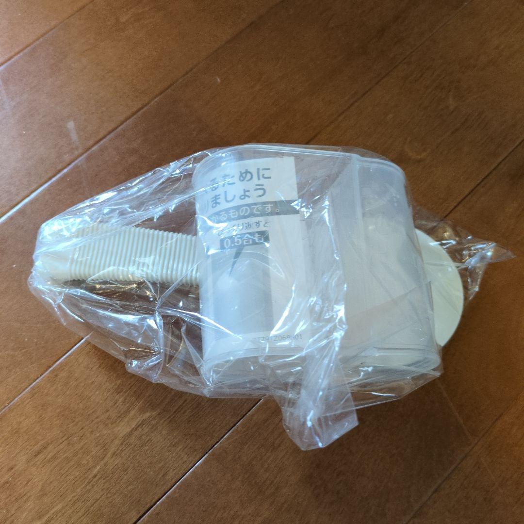 三菱電機 炊飯器 NJ−VS10G　5.5合炊き