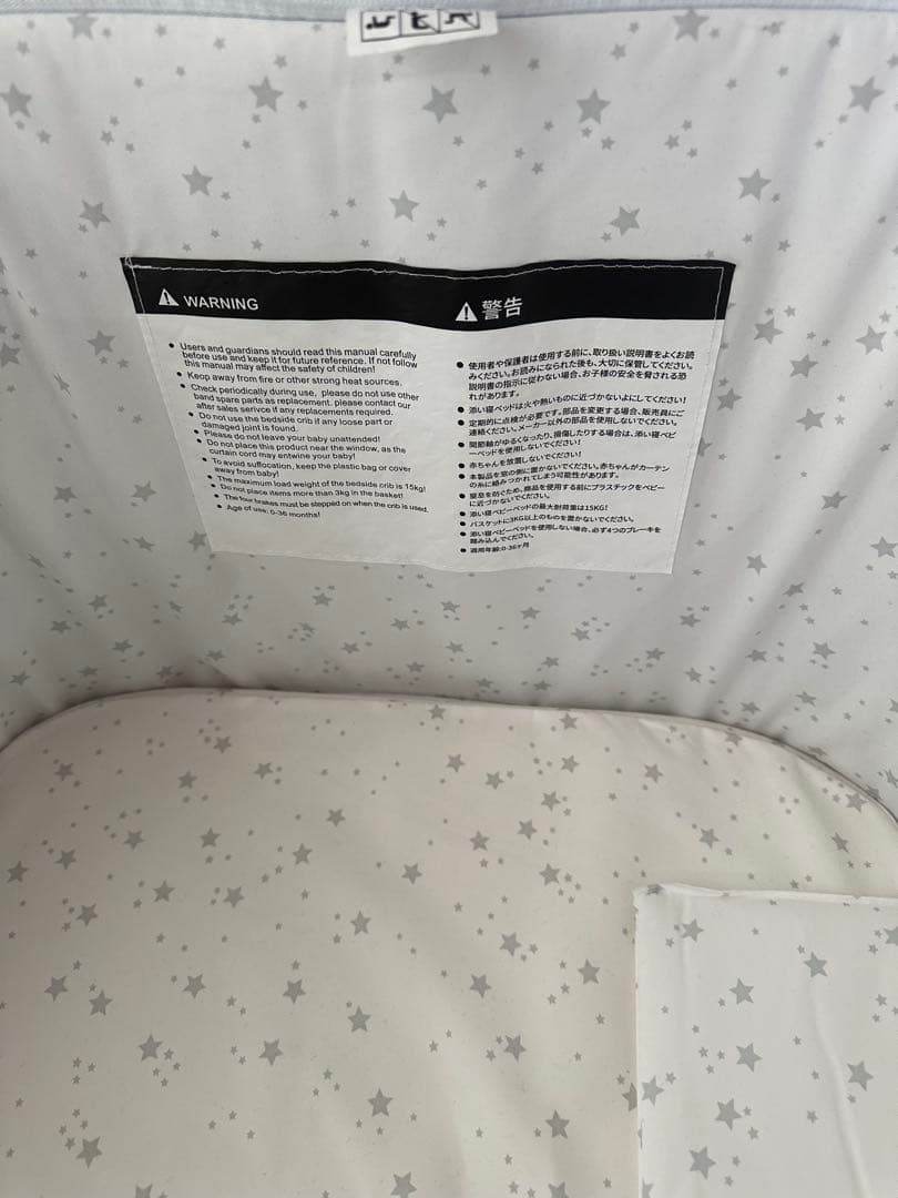 HZDMJ ベビーベッド⭐︎グレー
