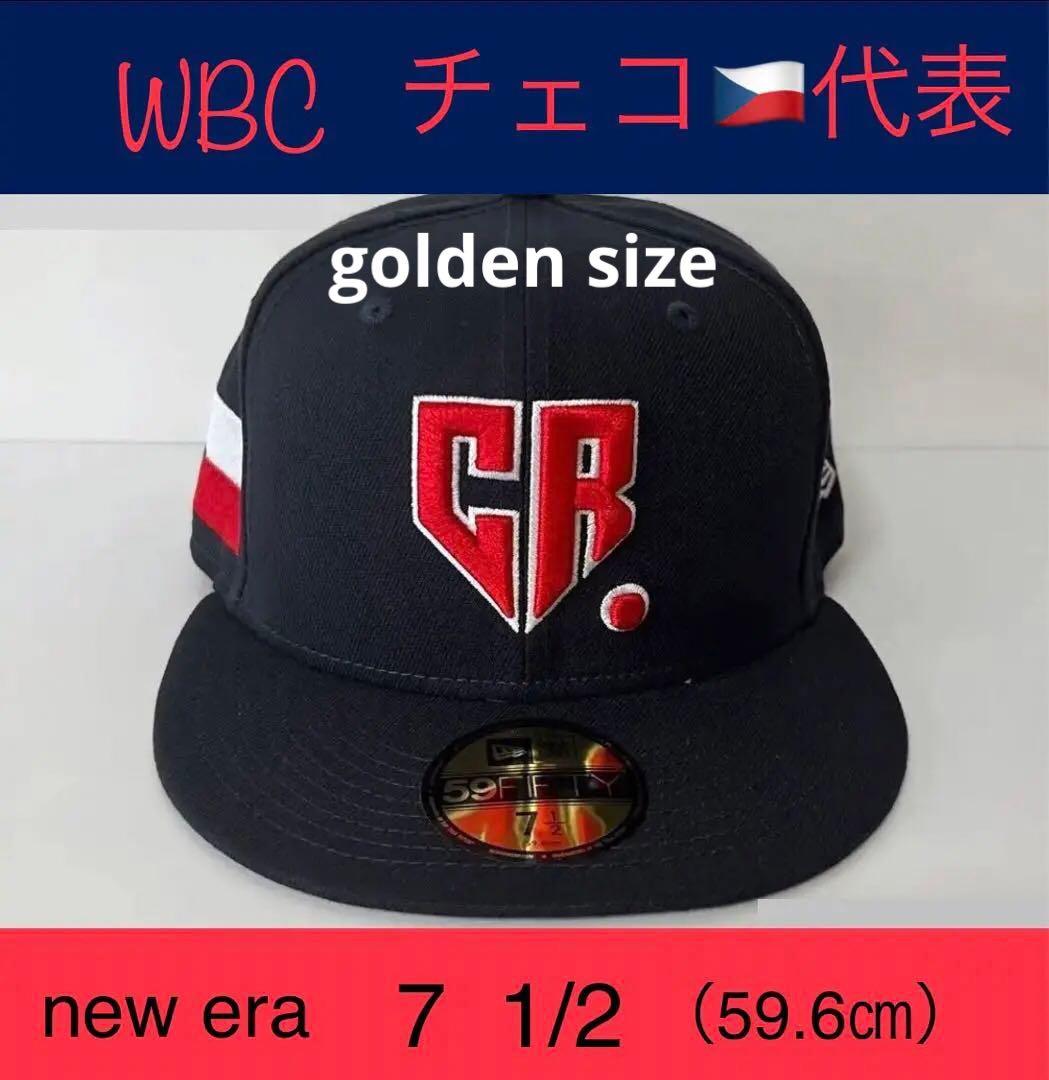 WBC チェコ代表❣️new era size 7 1/2 完全新品未使用✖️2個