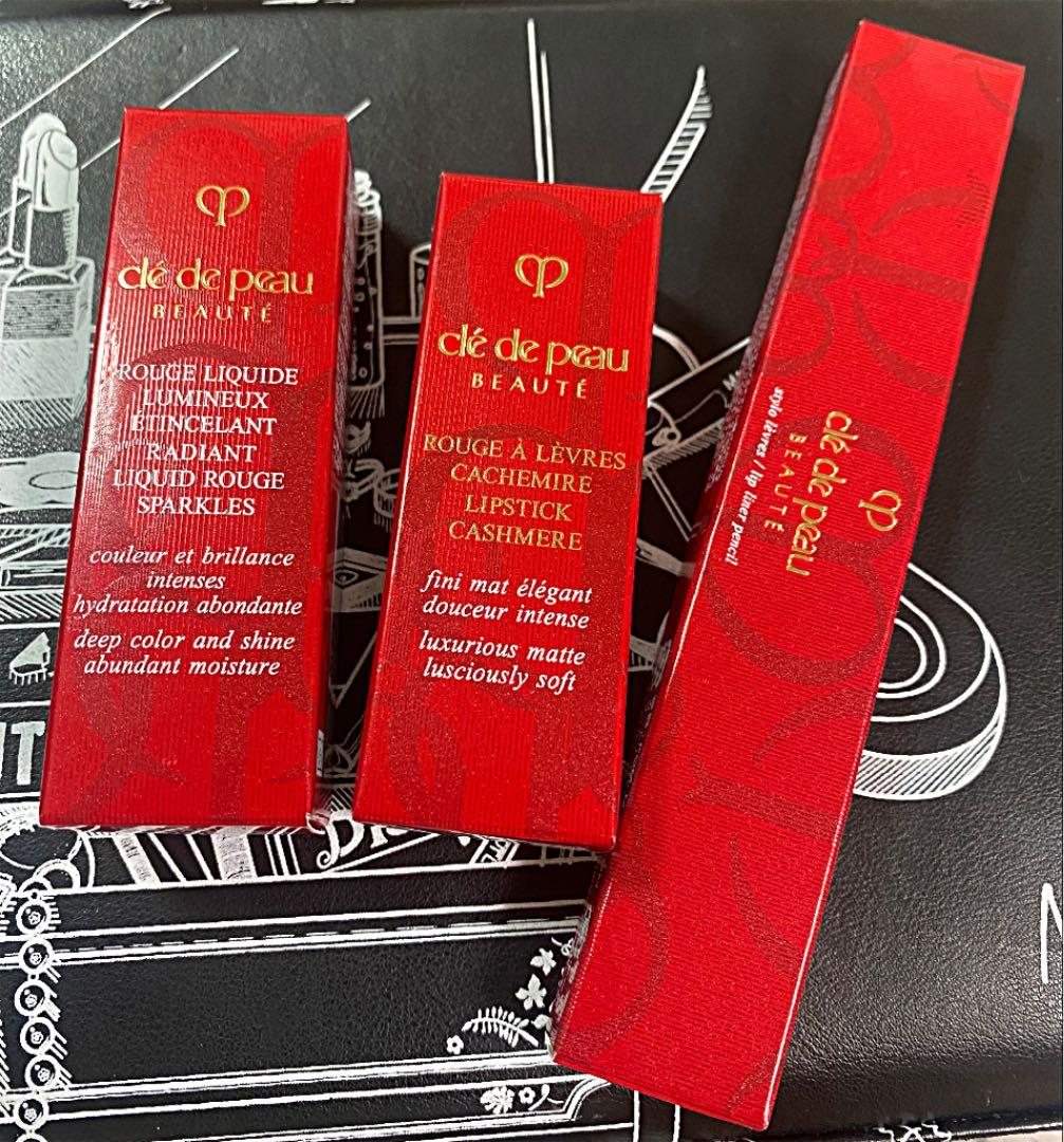 【新品未使用】クレドポーボーテ限定3セット