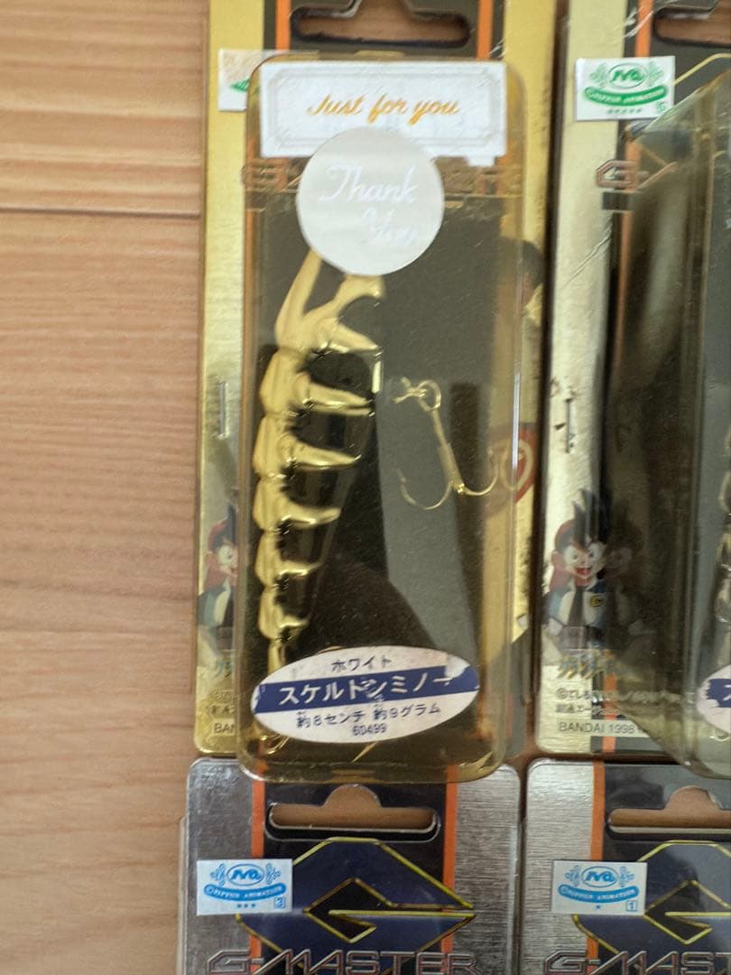 グランダー武蔵 GYMASTER ルアー7個セット バンダイ