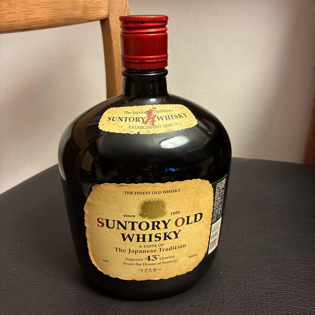 サントリーオールドウイスキー