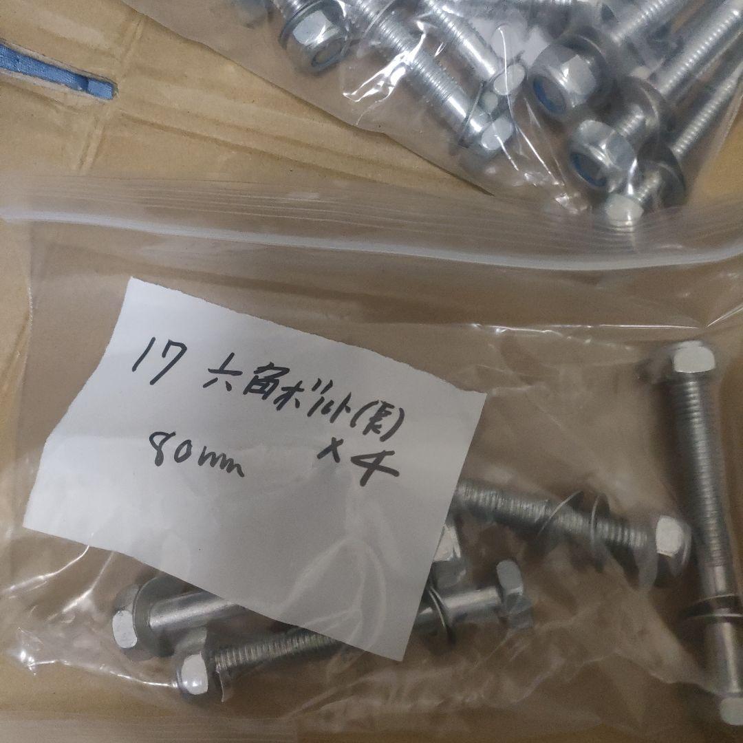 STEADY懸垂マシン　チンニング　ぶら下がり健康機耐荷重150kg　送料込み