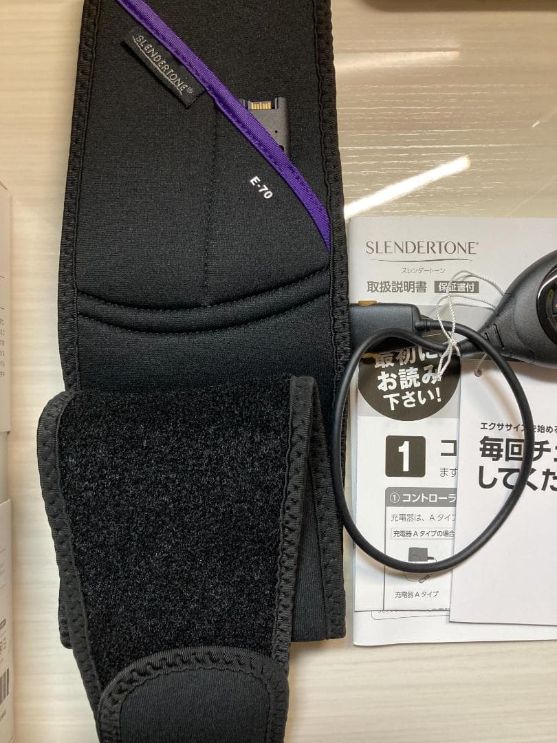 【新品未使用_開封済】スレンダートーン アブベルト 腹筋 ems 正規品