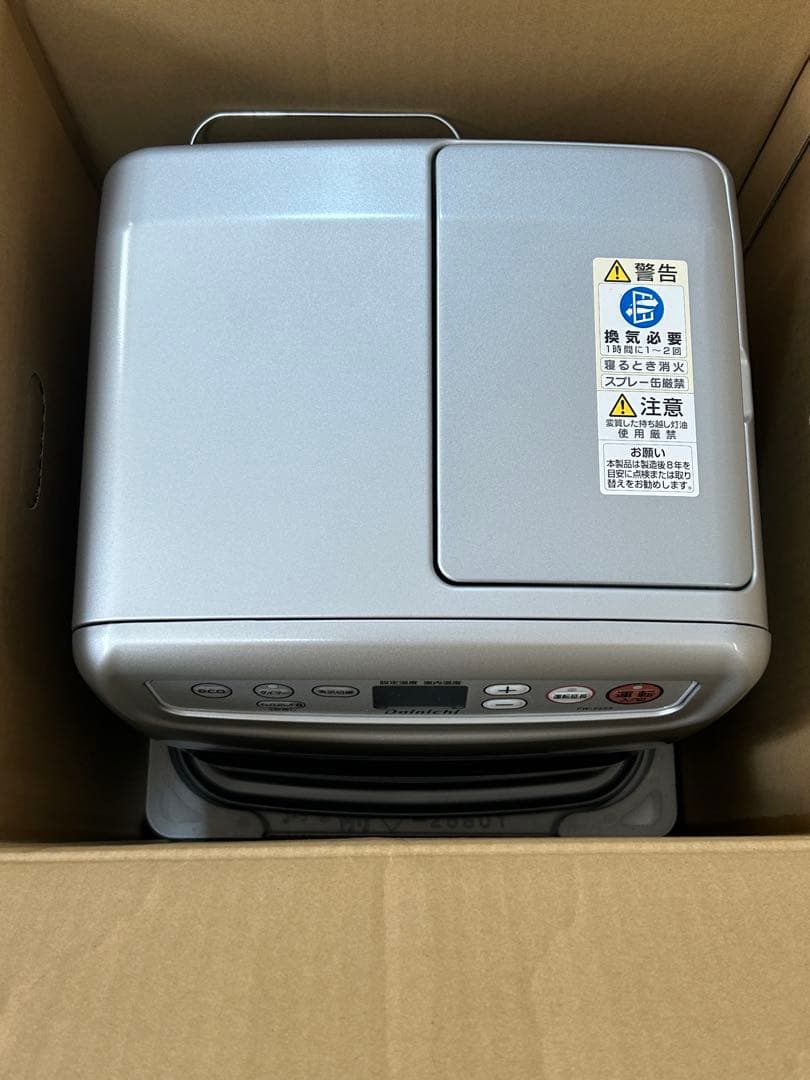 【新品未使用】ダイニチ石油ファンヒーターＦＷ−２５Ｓ６(S)ライトシルバー