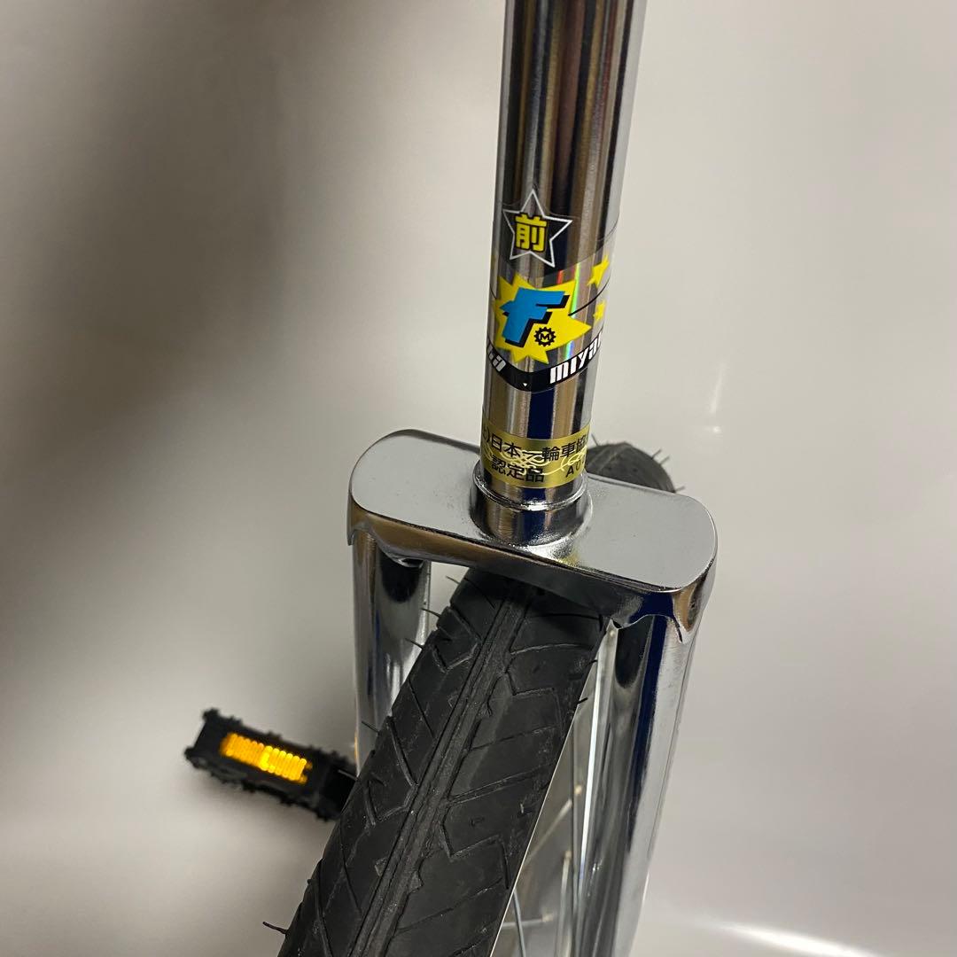 ミヤタ MIYATA 室内演技用 一輪車 日本一輪車協会認定品 20インチ