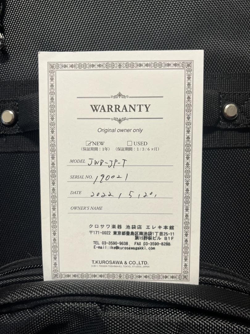 ギター J.W.Black Guitars JWB-JP-T Blonde Aged