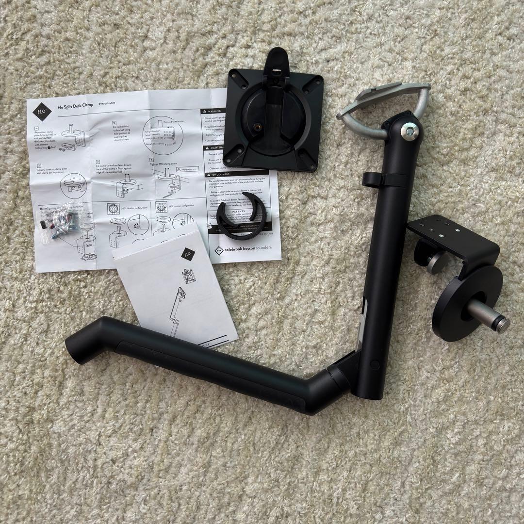 CBS Flo モニターアーム（ブラック）＋ スプリットクランプ セット