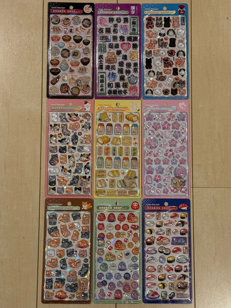 ボンボンドロップシール和柄９点セット※正規品