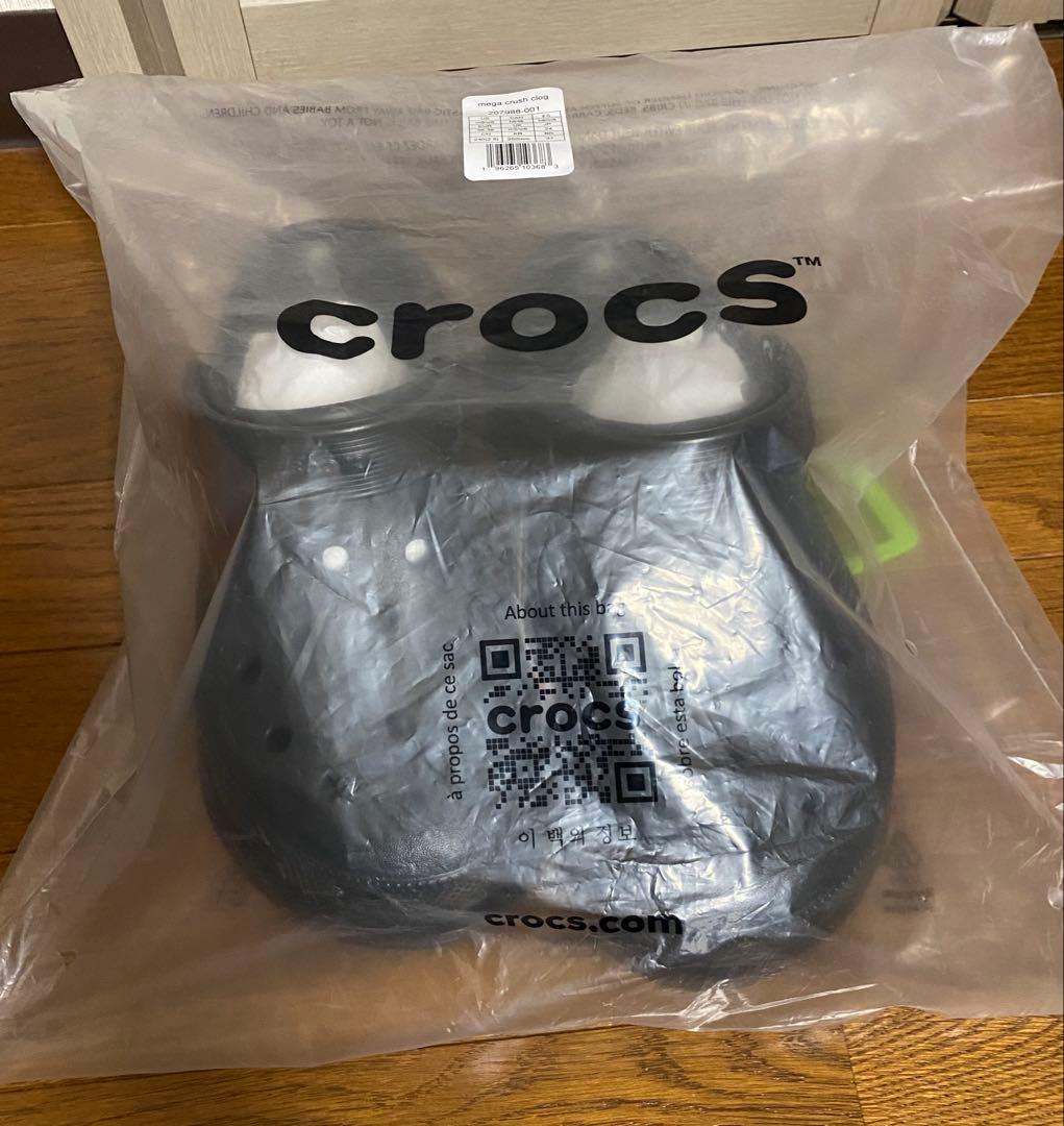 CROCS クロックス　メガクラッシュ　クロッグサンダル 厚底