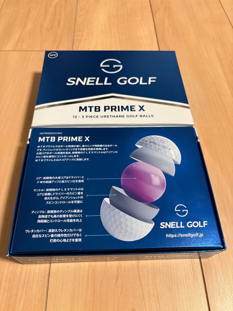 【新品未使用】Snell GOLF MTB PRIME-X 2ダースセット