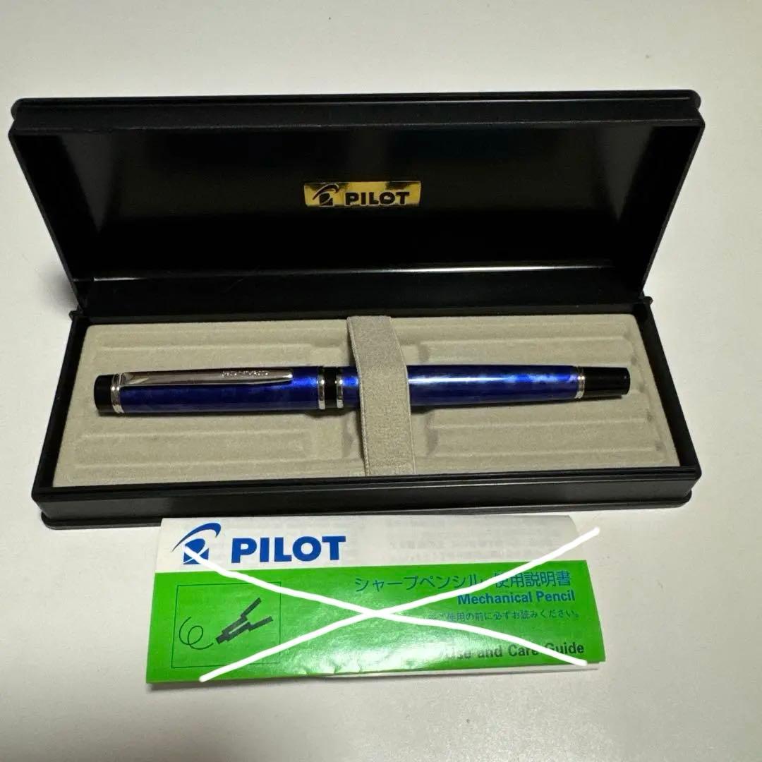 パイロット　万年筆　2013年限定万年筆　グランセ　海　限定版　細字　Ｆニブ