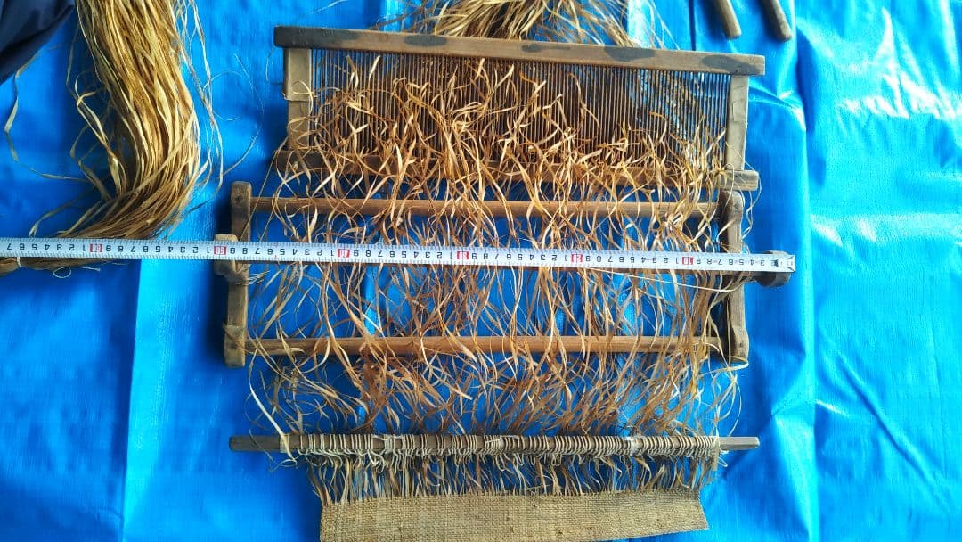 (値下げ)アイヌあつし機アットウシカラペ! 　歴史的超１級品