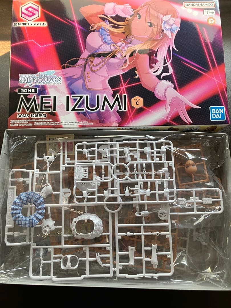 プラモデル　30ms シュレミ　和泉愛依　オプションパーツ類