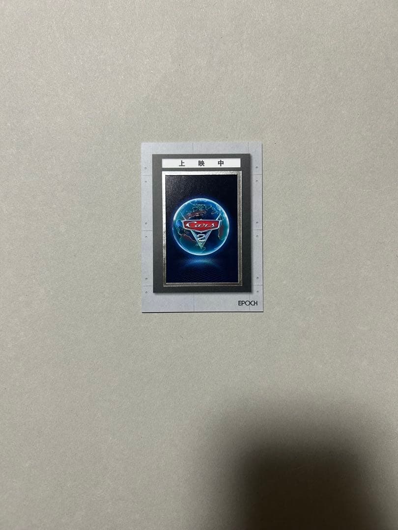 PIXAR 2025 EPOCH コレクションカード シリアルナンバー入り