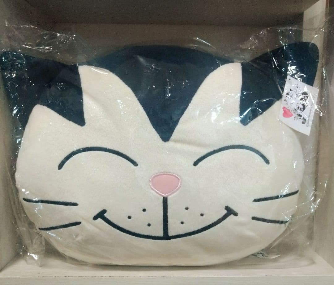 新品 猫のヤーコプ お昼寝クッション 枕 JC301110