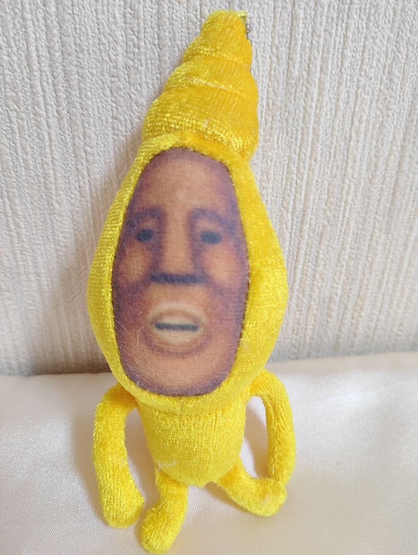 こびとづかん マスコット タカラコガネ