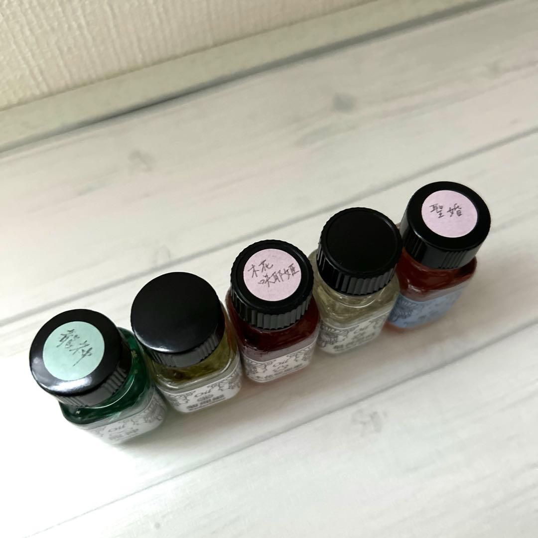 メモリーオイルまとめ売り⭐︎神龍シリーズ　9種