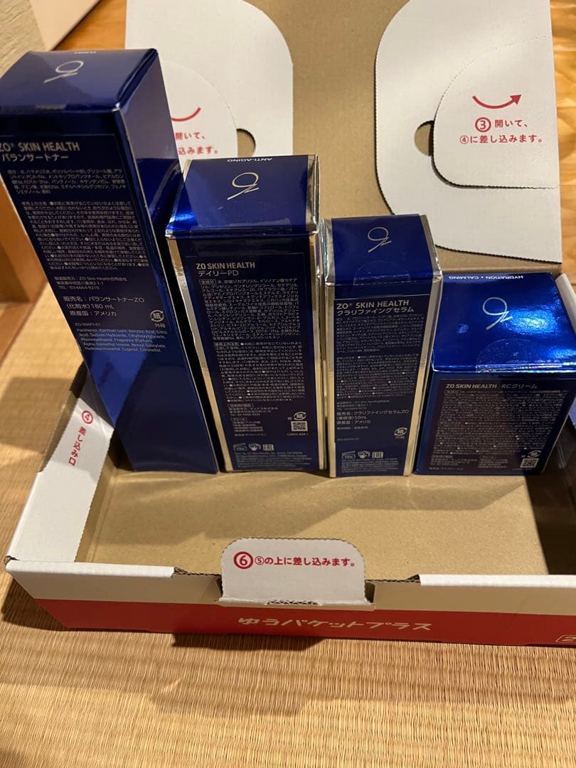 新品未使用　ZO SKIN HEALTH 4点　デイリーPD RCクリーム