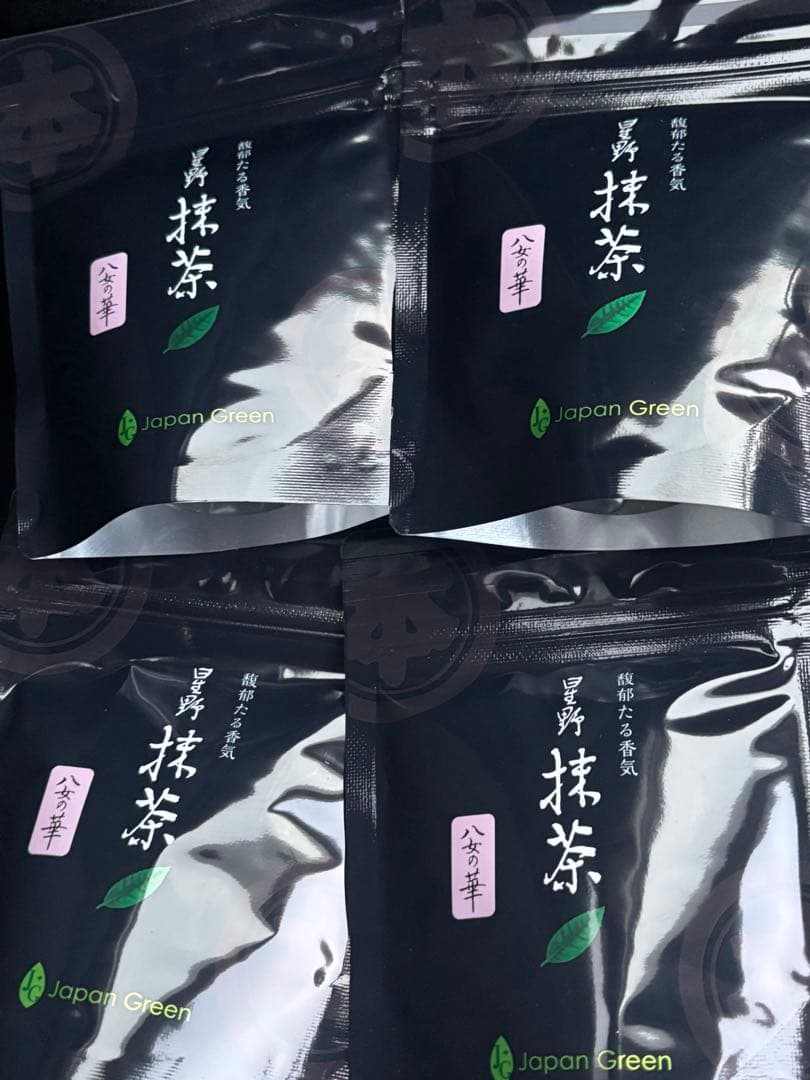 星野製茶園 抹茶 八女の華 20 g x4