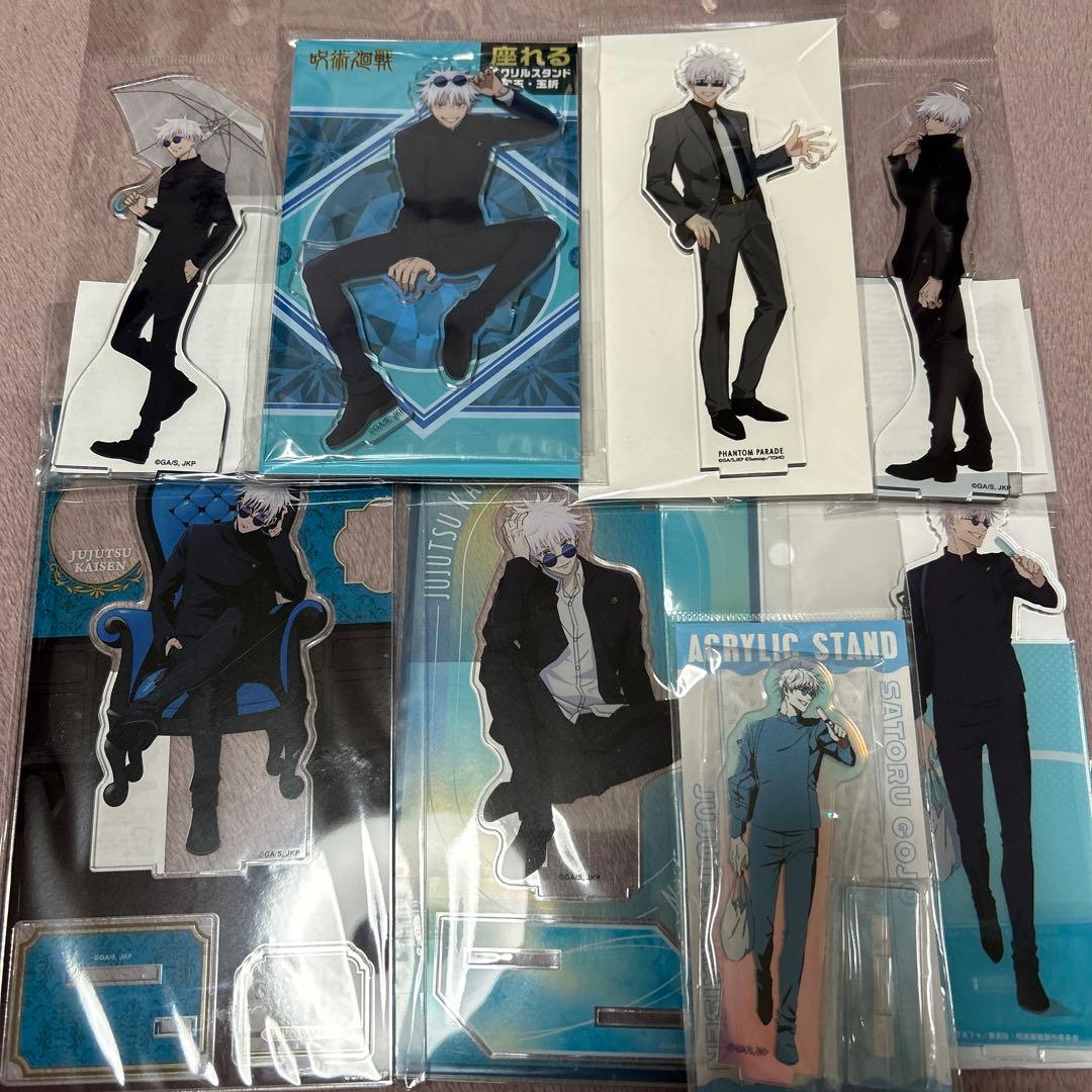 五条悟 未開封 アクリルスタンド 詰め合わせセット