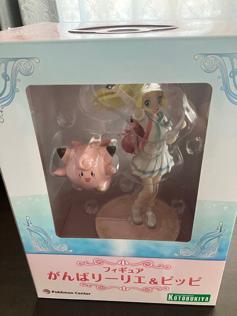 ポケモンセンターオリジナルフィギュア がんばリーリエ&ピッピ 中古