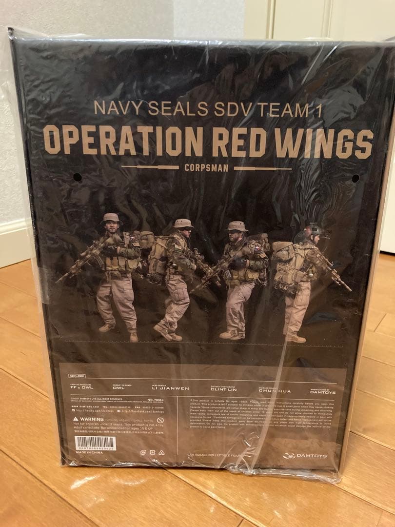 ネイビーシールズ SDVチーム1 - コーマン ”レッド・ウィング作戦”