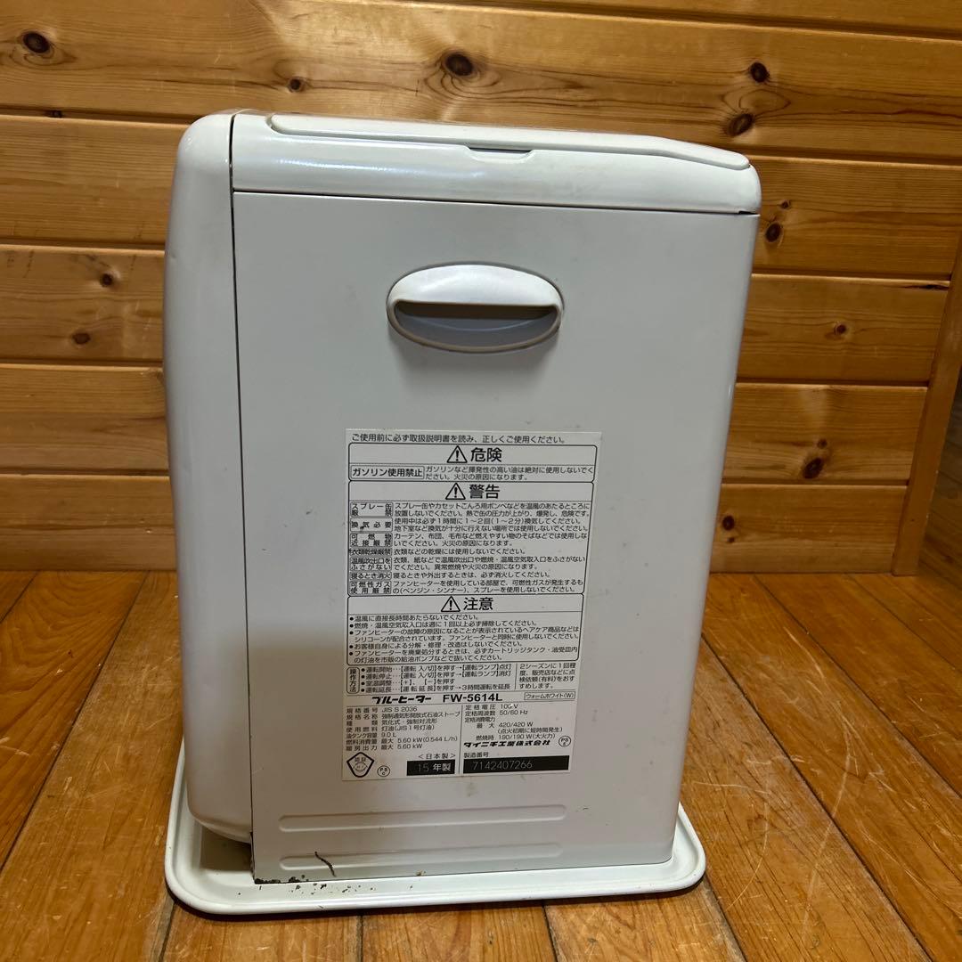 ダイニチ　DAINICHI 石油ファンヒーター FW-5614L