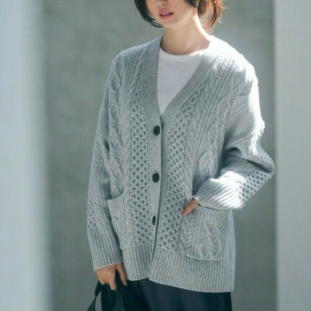 美品✨23区 ウール　カシミヤ　アランパターン　カーディガン　グレー　38