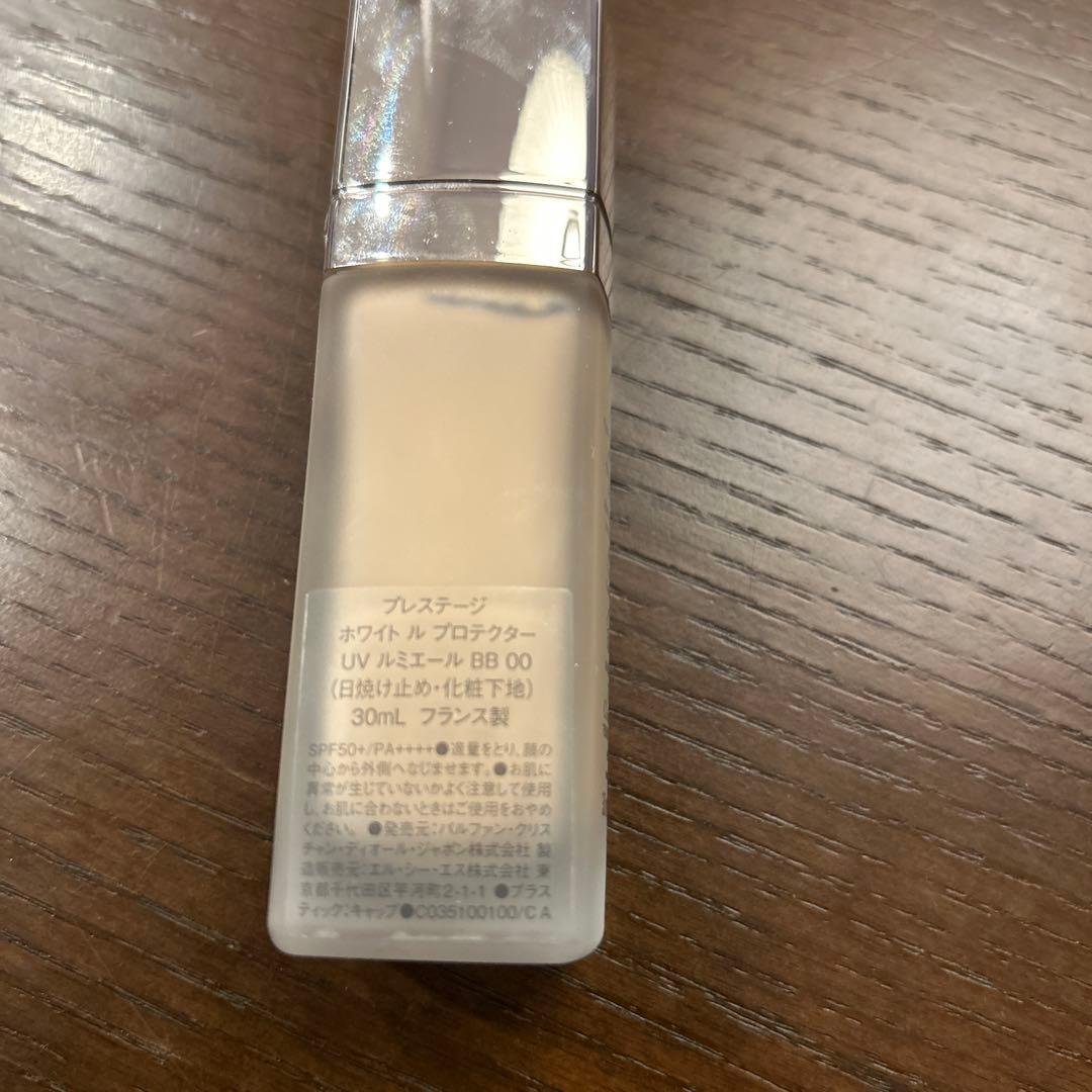 DIOR プレステージ ホワイトルプロテクターUVルミエールBB00
