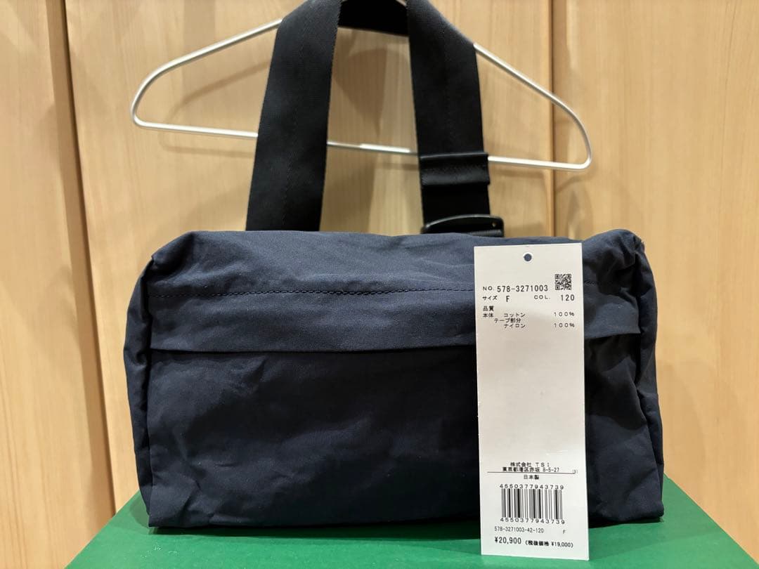 ほぼ未使用 マーガレットハウエル ボディバッグ ネイビー　プライスタグあり