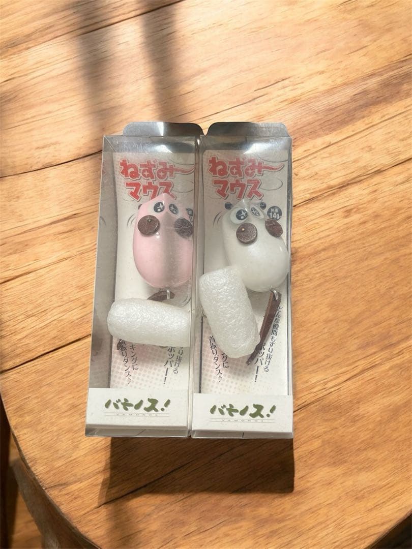 【新品未使用】　バモノス　ねずみーマウス　2点セット　ホワイト　ピンク